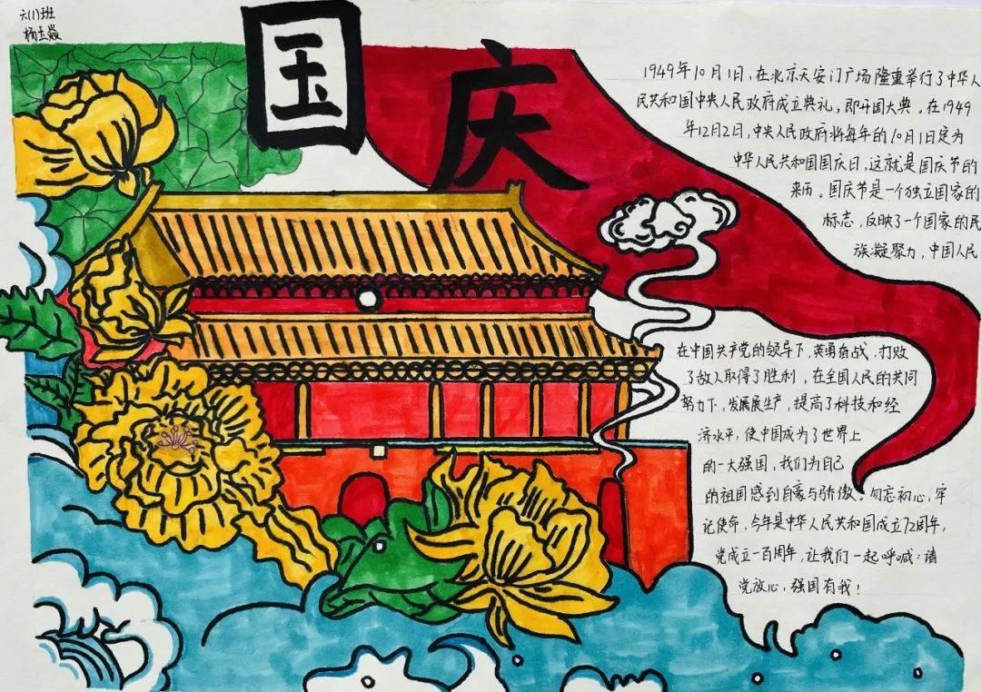 犯了一次错，对正在追的女生身上，很严重，不知道怎么挽回